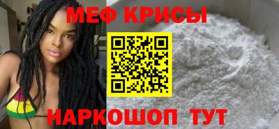 гашик Будённовск