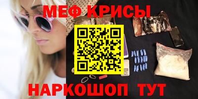 apvp Бугуруслан