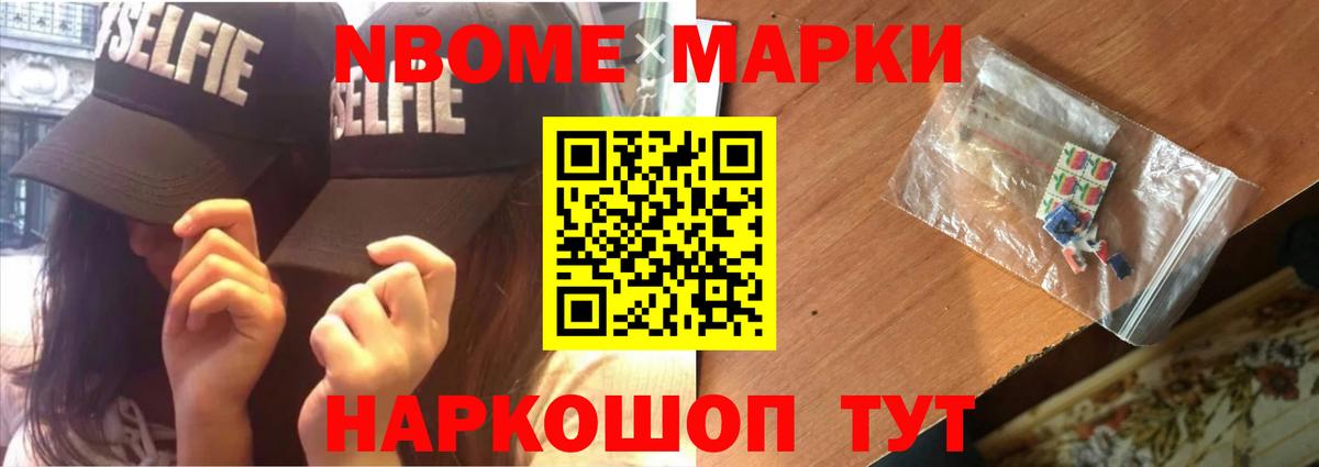 ЛСД экстази кислота Вятские Поляны