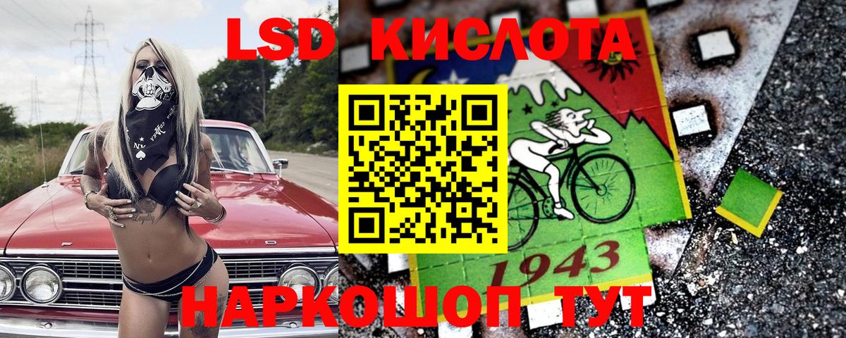 Марки N-bome 1500мкг  Вход с VPN  Марки N-bome  Вятские Поляны  Марки N-bome 1500мкг 