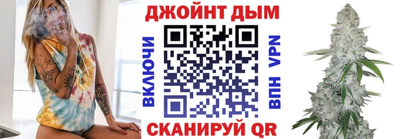 закладка  кракен вход  Канабис White Widow  Вятские Поляны 